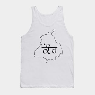 Kaur Sikh surname on Punjab Tank Top